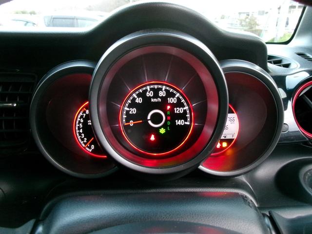 Ｎ－ＢＯＸカスタム ２トーンカラースタイル　Ｇ・Ｌパッケージ　ワンオーナー　両側スライド　片側パワースライドドア　社外ナビ　ワンセグテレビ　ＣＤ　ＳＤ　オートライト　フォグランプ　アイドリングストップ　電動格納ミラー　ベンチシート　盗難防止システム（17枚目）