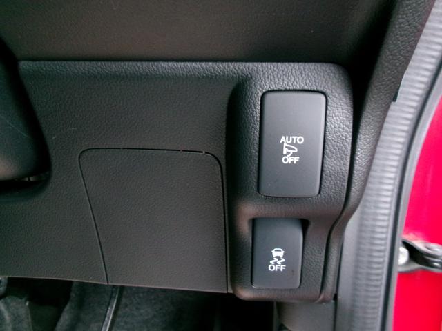 Ｎ－ＢＯＸカスタム ２トーンカラースタイル　Ｇ・Ｌパッケージ　ワンオーナー　両側スライド　片側パワースライドドア　社外ナビ　ワンセグテレビ　ＣＤ　ＳＤ　オートライト　フォグランプ　アイドリングストップ　電動格納ミラー　ベンチシート　盗難防止システム（19枚目）