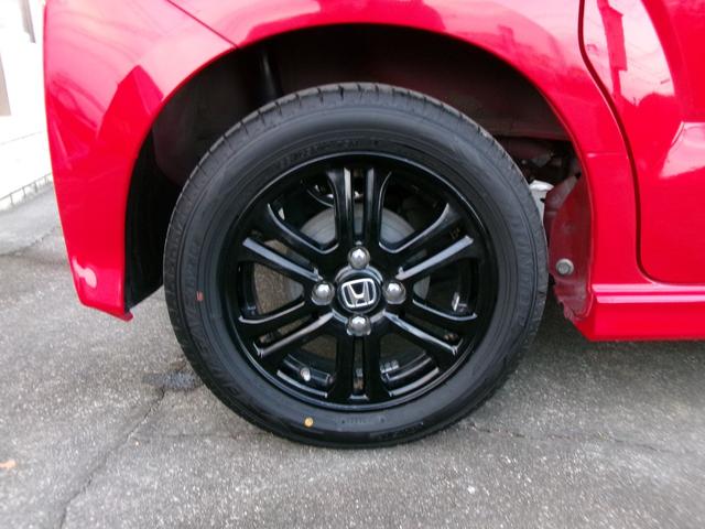 Ｎ－ＢＯＸカスタム ２トーンカラースタイル　Ｇ・Ｌパッケージ　ワンオーナー　両側スライド　片側パワースライドドア　社外ナビ　ワンセグテレビ　ＣＤ　ＳＤ　オートライト　フォグランプ　アイドリングストップ　電動格納ミラー　ベンチシート　盗難防止システム（32枚目）