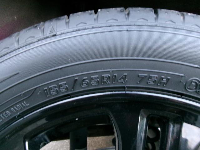 Ｎ－ＢＯＸカスタム ２トーンカラースタイル　Ｇ・Ｌパッケージ　ワンオーナー　両側スライド　片側パワースライドドア　社外ナビ　ワンセグテレビ　ＣＤ　ＳＤ　オートライト　フォグランプ　アイドリングストップ　電動格納ミラー　ベンチシート　盗難防止システム（45枚目）