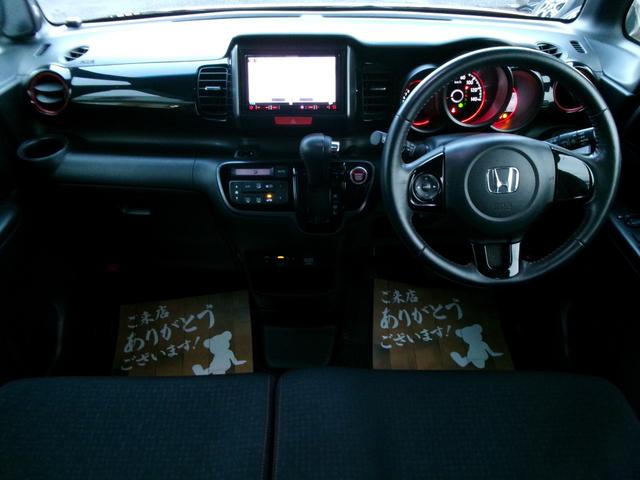 Ｎ－ＢＯＸカスタム ２トーンカラースタイル　Ｇ・Ｌパッケージ　ワンオーナー　両側スライド　片側パワースライドドア　社外ナビ　ワンセグテレビ　ＣＤ　ＳＤ　オートライト　フォグランプ　アイドリングストップ　電動格納ミラー　ベンチシート　盗難防止システム（49枚目）