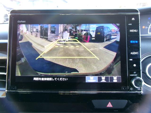 Ｎ－ＢＯＸカスタム Ｌ　ホンダセンシング　前後ドライブレコーダー　純正ナビ　テレビ　ＣＤ　ＤＶＤ　ＵＳＢ　Ｂｌｕｅｔｏｏｔｈ　バックモニター　ＥＴＣ　電動パーキング・ホールド付　両側パワースライドドア　前席シートヒーター（4枚目）