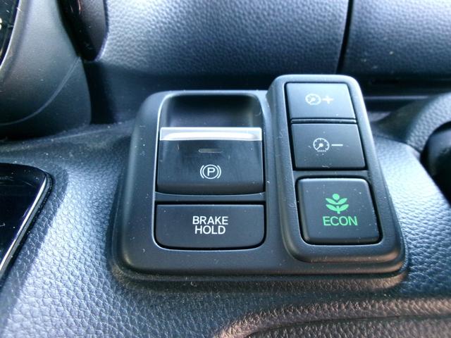 Ｎ－ＢＯＸカスタム Ｌ　ホンダセンシング　前後ドライブレコーダー　純正ナビ　テレビ　ＣＤ　ＤＶＤ　ＵＳＢ　Ｂｌｕｅｔｏｏｔｈ　バックモニター　ＥＴＣ　電動パーキング・ホールド付　両側パワースライドドア　前席シートヒーター（5枚目）