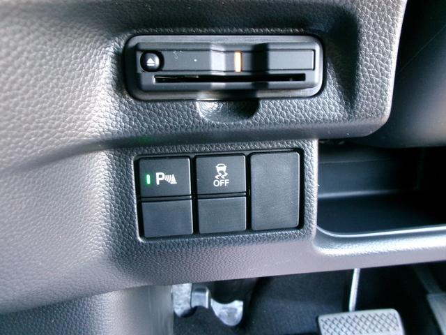 Ｎ－ＢＯＸカスタム Ｌ　ホンダセンシング　前後ドライブレコーダー　純正ナビ　テレビ　ＣＤ　ＤＶＤ　ＵＳＢ　Ｂｌｕｅｔｏｏｔｈ　バックモニター　ＥＴＣ　電動パーキング・ホールド付　両側パワースライドドア　前席シートヒーター（6枚目）