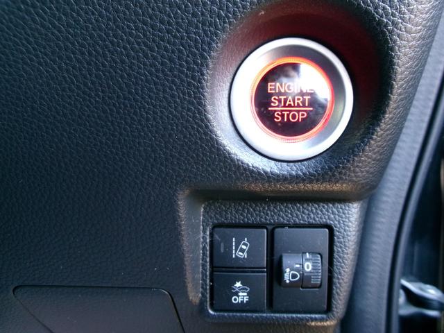 Ｎ－ＢＯＸカスタム Ｌ　ホンダセンシング　前後ドライブレコーダー　純正ナビ　テレビ　ＣＤ　ＤＶＤ　ＵＳＢ　Ｂｌｕｅｔｏｏｔｈ　バックモニター　ＥＴＣ　電動パーキング・ホールド付　両側パワースライドドア　前席シートヒーター（7枚目）