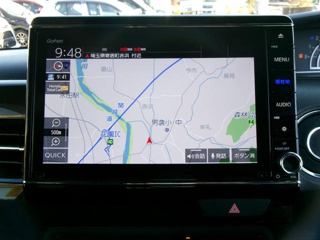 Ｎ－ＢＯＸカスタム Ｌ　ホンダセンシング　前後ドライブレコーダー　純正ナビ　テレビ　ＣＤ　ＤＶＤ　ＵＳＢ　Ｂｌｕｅｔｏｏｔｈ　バックモニター　ＥＴＣ　電動パーキング・ホールド付　両側パワースライドドア　前席シートヒーター（10枚目）