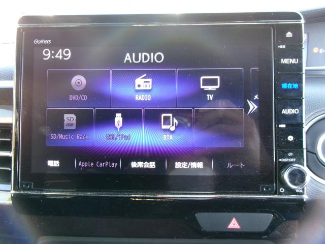 Ｎ－ＢＯＸカスタム Ｌ　ホンダセンシング　前後ドライブレコーダー　純正ナビ　テレビ　ＣＤ　ＤＶＤ　ＵＳＢ　Ｂｌｕｅｔｏｏｔｈ　バックモニター　ＥＴＣ　電動パーキング・ホールド付　両側パワースライドドア　前席シートヒーター（11枚目）