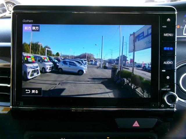 Ｎ－ＢＯＸカスタム Ｌ　ホンダセンシング　前後ドライブレコーダー　純正ナビ　テレビ　ＣＤ　ＤＶＤ　ＵＳＢ　Ｂｌｕｅｔｏｏｔｈ　バックモニター　ＥＴＣ　電動パーキング・ホールド付　両側パワースライドドア　前席シートヒーター（12枚目）