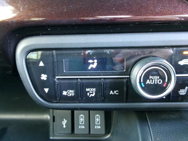 Ｎ－ＢＯＸカスタム Ｌ　ホンダセンシング　前後ドライブレコーダー　純正ナビ　テレビ　ＣＤ　ＤＶＤ　ＵＳＢ　Ｂｌｕｅｔｏｏｔｈ　バックモニター　ＥＴＣ　電動パーキング・ホールド付　両側パワースライドドア　前席シートヒーター（13枚目）