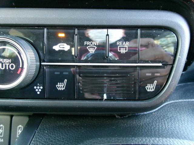 Ｎ－ＢＯＸカスタム Ｌ　ホンダセンシング　前後ドライブレコーダー　純正ナビ　テレビ　ＣＤ　ＤＶＤ　ＵＳＢ　Ｂｌｕｅｔｏｏｔｈ　バックモニター　ＥＴＣ　電動パーキング・ホールド付　両側パワースライドドア　前席シートヒーター（14枚目）