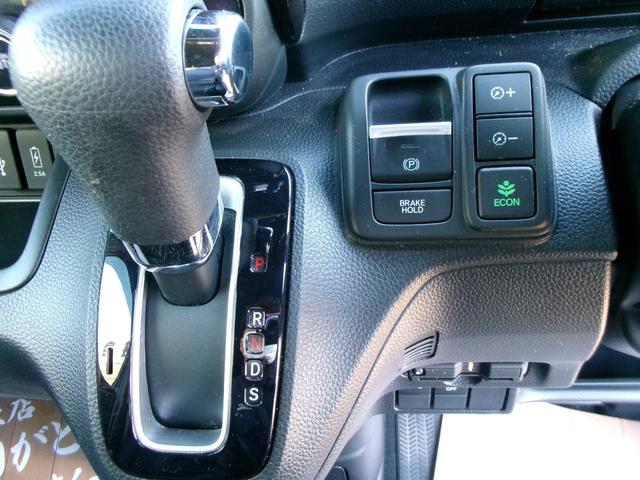 Ｎ－ＢＯＸカスタム Ｌ　ホンダセンシング　前後ドライブレコーダー　純正ナビ　テレビ　ＣＤ　ＤＶＤ　ＵＳＢ　Ｂｌｕｅｔｏｏｔｈ　バックモニター　ＥＴＣ　電動パーキング・ホールド付　両側パワースライドドア　前席シートヒーター（16枚目）