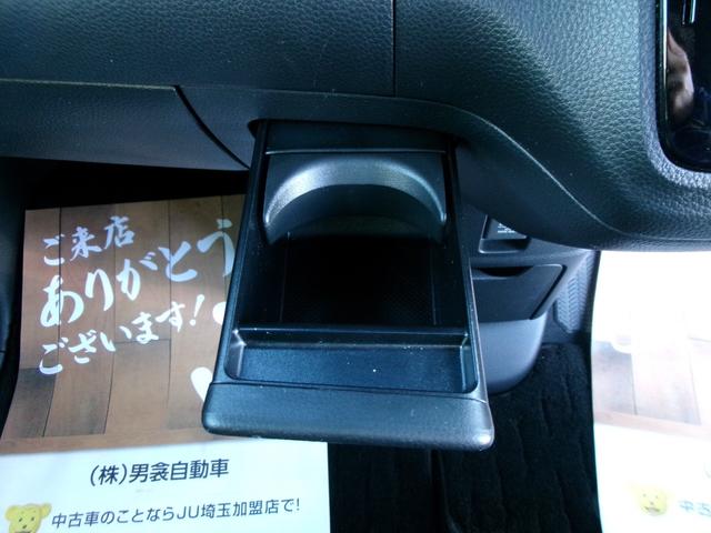 Ｎ－ＢＯＸカスタム Ｌ　ホンダセンシング　前後ドライブレコーダー　純正ナビ　テレビ　ＣＤ　ＤＶＤ　ＵＳＢ　Ｂｌｕｅｔｏｏｔｈ　バックモニター　ＥＴＣ　電動パーキング・ホールド付　両側パワースライドドア　前席シートヒーター（17枚目）