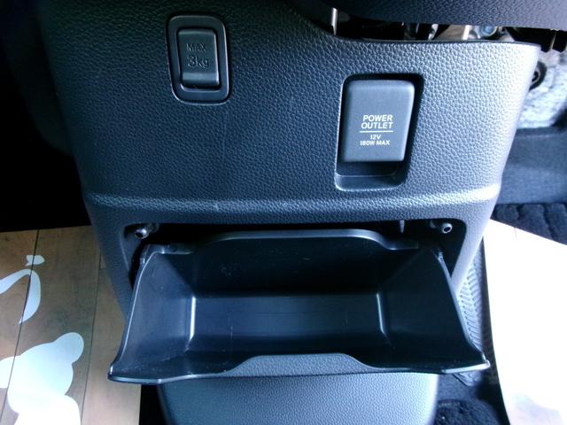 Ｎ－ＢＯＸカスタム Ｌ　ホンダセンシング　前後ドライブレコーダー　純正ナビ　テレビ　ＣＤ　ＤＶＤ　ＵＳＢ　Ｂｌｕｅｔｏｏｔｈ　バックモニター　ＥＴＣ　電動パーキング・ホールド付　両側パワースライドドア　前席シートヒーター（18枚目）