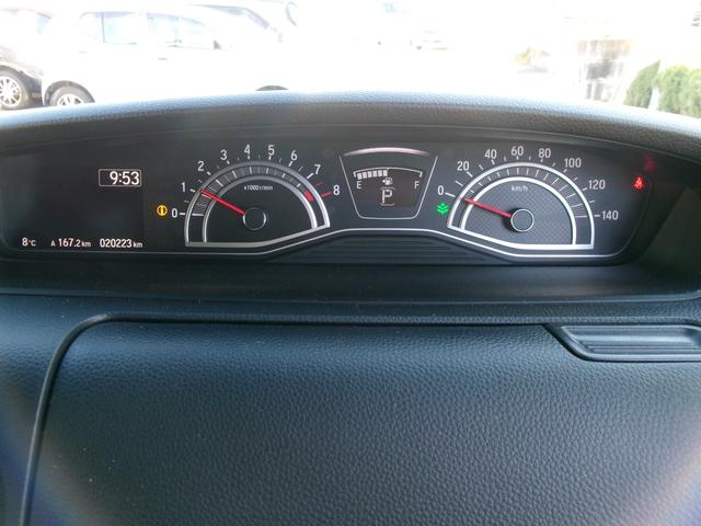 Ｎ－ＢＯＸカスタム Ｌ　ホンダセンシング　前後ドライブレコーダー　純正ナビ　テレビ　ＣＤ　ＤＶＤ　ＵＳＢ　Ｂｌｕｅｔｏｏｔｈ　バックモニター　ＥＴＣ　電動パーキング・ホールド付　両側パワースライドドア　前席シートヒーター（20枚目）