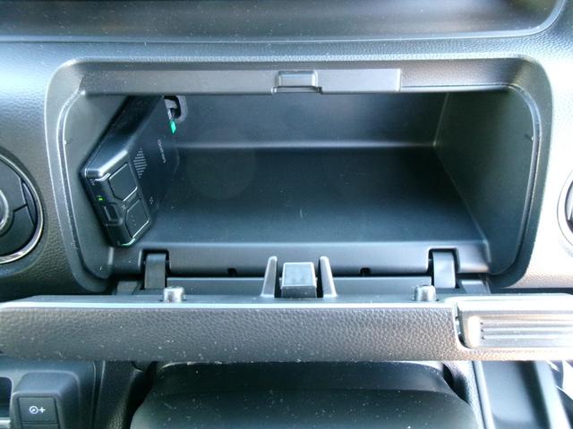 Ｎ－ＢＯＸカスタム Ｌ　ホンダセンシング　前後ドライブレコーダー　純正ナビ　テレビ　ＣＤ　ＤＶＤ　ＵＳＢ　Ｂｌｕｅｔｏｏｔｈ　バックモニター　ＥＴＣ　電動パーキング・ホールド付　両側パワースライドドア　前席シートヒーター（21枚目）