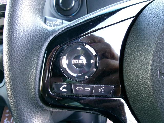 Ｎ－ＢＯＸカスタム Ｌ　ホンダセンシング　前後ドライブレコーダー　純正ナビ　テレビ　ＣＤ　ＤＶＤ　ＵＳＢ　Ｂｌｕｅｔｏｏｔｈ　バックモニター　ＥＴＣ　電動パーキング・ホールド付　両側パワースライドドア　前席シートヒーター（23枚目）