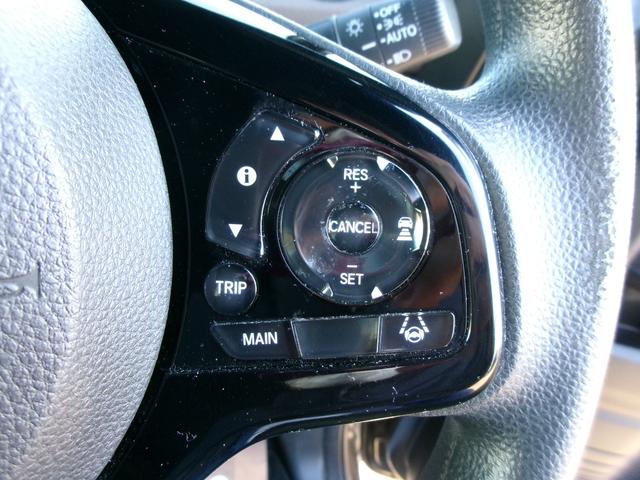 Ｎ－ＢＯＸカスタム Ｌ　ホンダセンシング　前後ドライブレコーダー　純正ナビ　テレビ　ＣＤ　ＤＶＤ　ＵＳＢ　Ｂｌｕｅｔｏｏｔｈ　バックモニター　ＥＴＣ　電動パーキング・ホールド付　両側パワースライドドア　前席シートヒーター（24枚目）