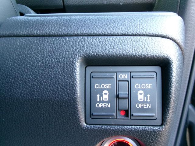 Ｎ－ＢＯＸカスタム Ｌ　ホンダセンシング　前後ドライブレコーダー　純正ナビ　テレビ　ＣＤ　ＤＶＤ　ＵＳＢ　Ｂｌｕｅｔｏｏｔｈ　バックモニター　ＥＴＣ　電動パーキング・ホールド付　両側パワースライドドア　前席シートヒーター（26枚目）