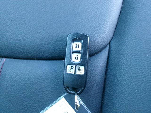 Ｎ－ＢＯＸカスタム Ｌ　ホンダセンシング　前後ドライブレコーダー　純正ナビ　テレビ　ＣＤ　ＤＶＤ　ＵＳＢ　Ｂｌｕｅｔｏｏｔｈ　バックモニター　ＥＴＣ　電動パーキング・ホールド付　両側パワースライドドア　前席シートヒーター（29枚目）
