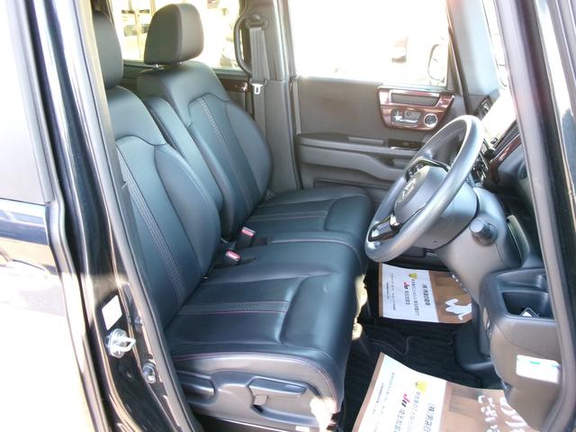 Ｎ－ＢＯＸカスタム Ｌ　ホンダセンシング　前後ドライブレコーダー　純正ナビ　テレビ　ＣＤ　ＤＶＤ　ＵＳＢ　Ｂｌｕｅｔｏｏｔｈ　バックモニター　ＥＴＣ　電動パーキング・ホールド付　両側パワースライドドア　前席シートヒーター（39枚目）