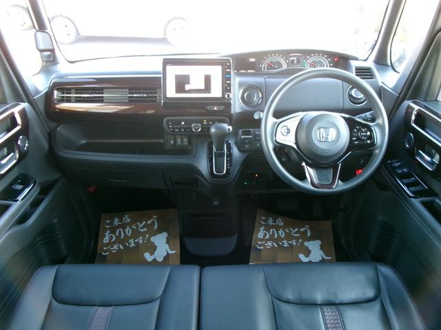 Ｎ－ＢＯＸカスタム Ｌ　ホンダセンシング　前後ドライブレコーダー　純正ナビ　テレビ　ＣＤ　ＤＶＤ　ＵＳＢ　Ｂｌｕｅｔｏｏｔｈ　バックモニター　ＥＴＣ　電動パーキング・ホールド付　両側パワースライドドア　前席シートヒーター（41枚目）