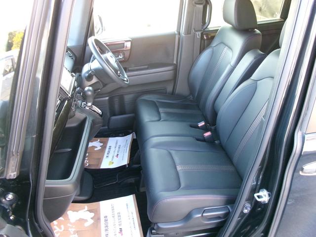 Ｎ－ＢＯＸカスタム Ｌ　ホンダセンシング　前後ドライブレコーダー　純正ナビ　テレビ　ＣＤ　ＤＶＤ　ＵＳＢ　Ｂｌｕｅｔｏｏｔｈ　バックモニター　ＥＴＣ　電動パーキング・ホールド付　両側パワースライドドア　前席シートヒーター（52枚目）