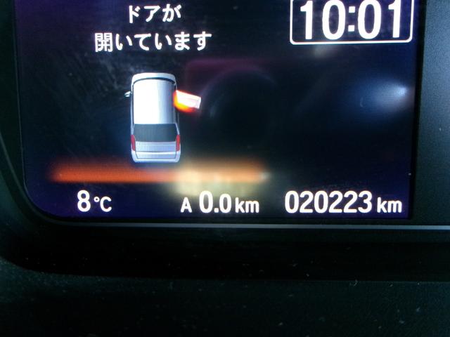 Ｎ－ＢＯＸカスタム Ｌ　ホンダセンシング　前後ドライブレコーダー　純正ナビ　テレビ　ＣＤ　ＤＶＤ　ＵＳＢ　Ｂｌｕｅｔｏｏｔｈ　バックモニター　ＥＴＣ　電動パーキング・ホールド付　両側パワースライドドア　前席シートヒーター（70枚目）