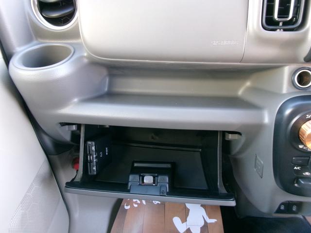 NV100クリッパーバン DX 軽バン MT ドライブレコーダー ETC ナビ TV バックカメラ 両側スライドドア キーレスエントリー オートライト ESC エアコン パワーステアリング パワーウィンドウ 運転席エアバッグ CD(8枚目)