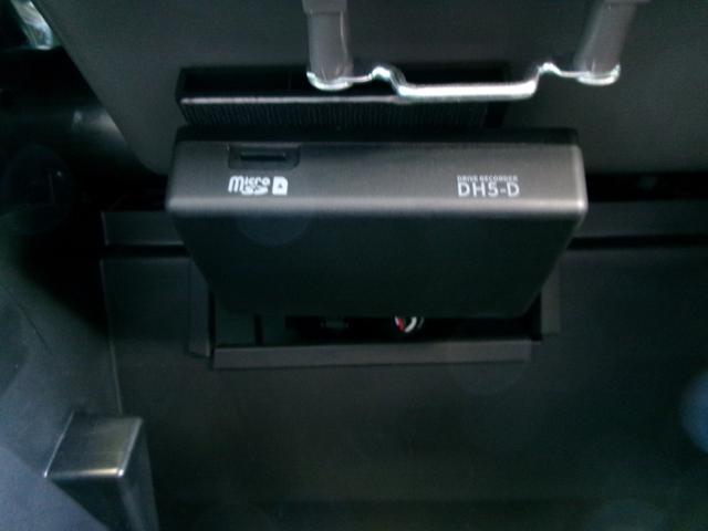 NV100クリッパーバン DX 軽バン MT ドライブレコーダー ETC ナビ TV バックカメラ 両側スライドドア キーレスエントリー オートライト ESC エアコン パワーステアリング パワーウィンドウ 運転席エアバッグ CD(9枚目)