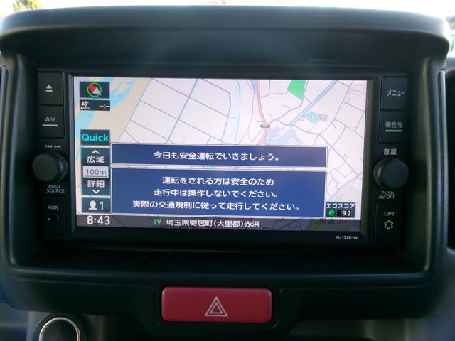 NV100クリッパーバン DX 軽バン MT ドライブレコーダー ETC ナビ TV バックカメラ 両側スライドドア キーレスエントリー オートライト ESC エアコン パワーステアリング パワーウィンドウ 運転席エアバッグ CD(11枚目)