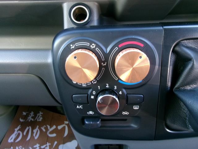 NV100クリッパーバン DX 軽バン MT ドライブレコーダー ETC ナビ TV バックカメラ 両側スライドドア キーレスエントリー オートライト ESC エアコン パワーステアリング パワーウィンドウ 運転席エアバッグ CD(14枚目)