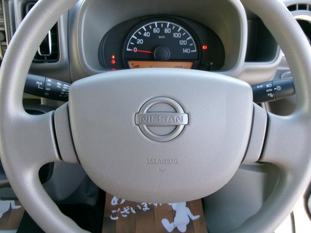 NV100クリッパーバン DX 軽バン MT ドライブレコーダー ETC ナビ TV バックカメラ 両側スライドドア キーレスエントリー オートライト ESC エアコン パワーステアリング パワーウィンドウ 運転席エアバッグ CD(18枚目)