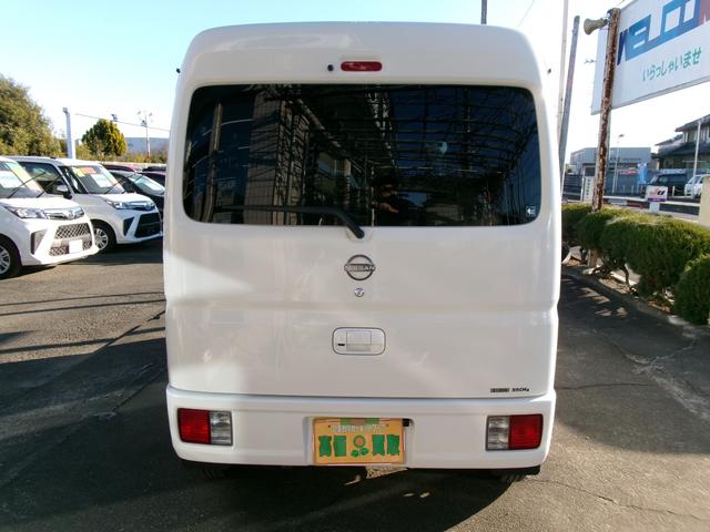 NV100クリッパーバン DX 軽バン MT ドライブレコーダー ETC ナビ TV バックカメラ 両側スライドドア キーレスエントリー オートライト ESC エアコン パワーステアリング パワーウィンドウ 運転席エアバッグ CD(26枚目)