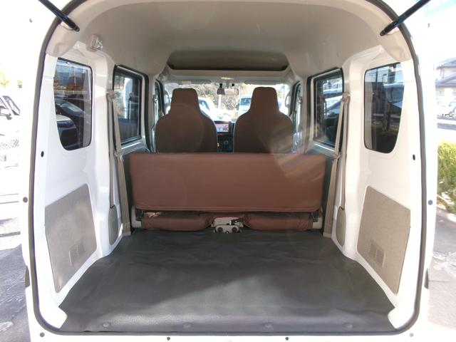 NV100クリッパーバン DX 軽バン MT ドライブレコーダー ETC ナビ TV バックカメラ 両側スライドドア キーレスエントリー オートライト ESC エアコン パワーステアリング パワーウィンドウ 運転席エアバッグ CD(37枚目)