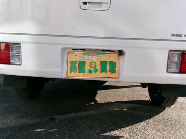NV100クリッパーバン DX 軽バン MT ドライブレコーダー ETC ナビ TV バックカメラ 両側スライドドア キーレスエントリー オートライト ESC エアコン パワーステアリング パワーウィンドウ 運転席エアバッグ CD(47枚目)