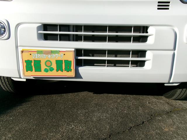 NV100クリッパーバン DX 軽バン MT ドライブレコーダー ETC ナビ TV バックカメラ 両側スライドドア キーレスエントリー オートライト ESC エアコン パワーステアリング パワーウィンドウ 運転席エアバッグ CD(52枚目)