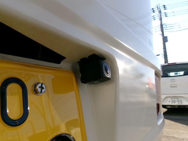 NV100クリッパーバン DX 軽バン MT ドライブレコーダー ETC ナビ TV バックカメラ 両側スライドドア キーレスエントリー オートライト ESC エアコン パワーステアリング パワーウィンドウ 運転席エアバッグ CD(56枚目)