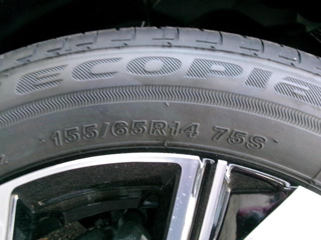 タント カスタムＸリミテッド　スマートアシスト　ディスプレイオーディオ　テレビ　ＵＳＢ　ＨＤＭＩ　Ｂｌｕｅｔｏｏｔｈ　バックモニター　ＥＴＣ　両側パワースライドドア　電動パーキング・ホールド　サンシェード　シートバックテーブル（68枚目）