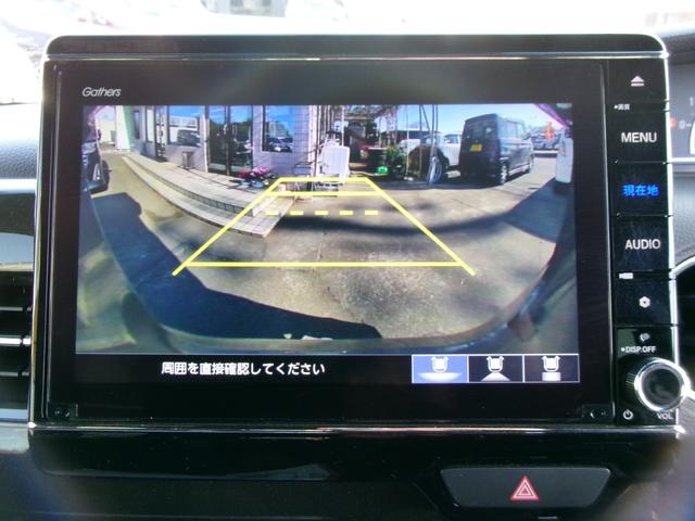 Ｎ－ＢＯＸカスタム Ｇ・Ｌホンダセンシング　ホンダセンシング　前後ドライブレコーダー　ナビ　フルセグテレビ　ＣＤ　ＤＶＤ　ＵＳＢ　Ｂｌｕｅｔｏｏｔｈ　ＥＴＣ　バックモニター　充電ソケット　ロールサンシェード　電動格納ミラー　前席シートヒーター（4枚目）