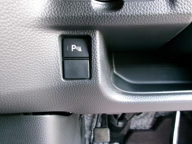 Ｎ－ＢＯＸカスタム Ｇ・Ｌホンダセンシング　ホンダセンシング　前後ドライブレコーダー　ナビ　フルセグテレビ　ＣＤ　ＤＶＤ　ＵＳＢ　Ｂｌｕｅｔｏｏｔｈ　ＥＴＣ　バックモニター　充電ソケット　ロールサンシェード　電動格納ミラー　前席シートヒーター（6枚目）