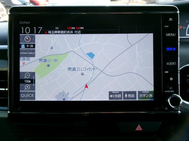 Ｎ－ＢＯＸカスタム Ｇ・Ｌホンダセンシング　ホンダセンシング　前後ドライブレコーダー　ナビ　フルセグテレビ　ＣＤ　ＤＶＤ　ＵＳＢ　Ｂｌｕｅｔｏｏｔｈ　ＥＴＣ　バックモニター　充電ソケット　ロールサンシェード　電動格納ミラー　前席シートヒーター（10枚目）