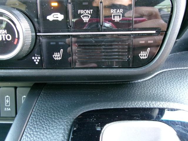 Ｎ－ＢＯＸカスタム Ｇ・Ｌホンダセンシング　ホンダセンシング　前後ドライブレコーダー　ナビ　フルセグテレビ　ＣＤ　ＤＶＤ　ＵＳＢ　Ｂｌｕｅｔｏｏｔｈ　ＥＴＣ　バックモニター　充電ソケット　ロールサンシェード　電動格納ミラー　前席シートヒーター（14枚目）