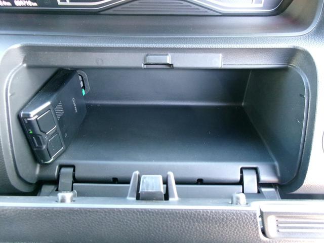 Ｎ－ＢＯＸカスタム Ｇ・Ｌホンダセンシング　ホンダセンシング　前後ドライブレコーダー　ナビ　フルセグテレビ　ＣＤ　ＤＶＤ　ＵＳＢ　Ｂｌｕｅｔｏｏｔｈ　ＥＴＣ　バックモニター　充電ソケット　ロールサンシェード　電動格納ミラー　前席シートヒーター（19枚目）
