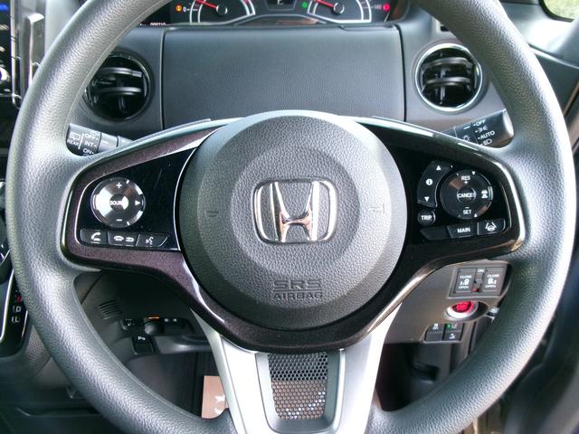 Ｎ－ＢＯＸカスタム Ｇ・Ｌホンダセンシング　ホンダセンシング　前後ドライブレコーダー　ナビ　フルセグテレビ　ＣＤ　ＤＶＤ　ＵＳＢ　Ｂｌｕｅｔｏｏｔｈ　ＥＴＣ　バックモニター　充電ソケット　ロールサンシェード　電動格納ミラー　前席シートヒーター（20枚目）