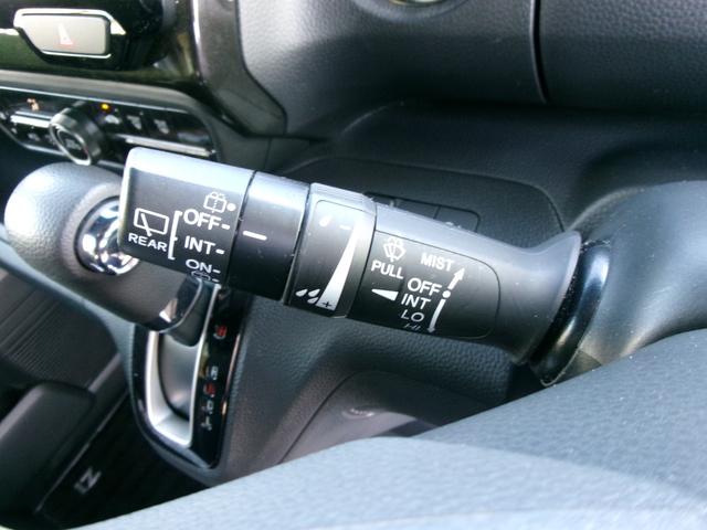 Ｎ－ＢＯＸカスタム Ｇ・Ｌホンダセンシング　ホンダセンシング　前後ドライブレコーダー　ナビ　フルセグテレビ　ＣＤ　ＤＶＤ　ＵＳＢ　Ｂｌｕｅｔｏｏｔｈ　ＥＴＣ　バックモニター　充電ソケット　ロールサンシェード　電動格納ミラー　前席シートヒーター（21枚目）