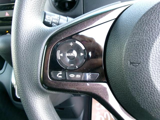 Ｎ－ＢＯＸカスタム Ｇ・Ｌホンダセンシング　ホンダセンシング　前後ドライブレコーダー　ナビ　フルセグテレビ　ＣＤ　ＤＶＤ　ＵＳＢ　Ｂｌｕｅｔｏｏｔｈ　ＥＴＣ　バックモニター　充電ソケット　ロールサンシェード　電動格納ミラー　前席シートヒーター（22枚目）