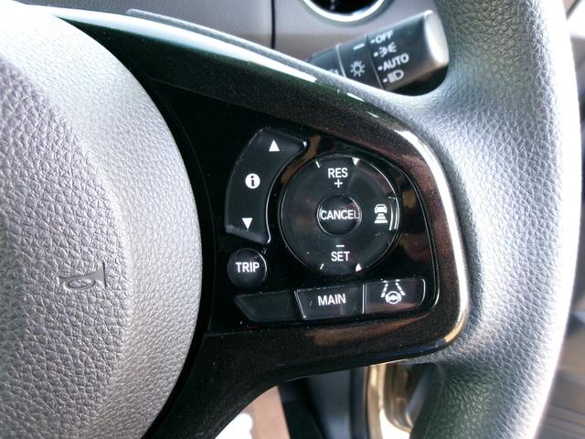Ｎ－ＢＯＸカスタム Ｇ・Ｌホンダセンシング　ホンダセンシング　前後ドライブレコーダー　ナビ　フルセグテレビ　ＣＤ　ＤＶＤ　ＵＳＢ　Ｂｌｕｅｔｏｏｔｈ　ＥＴＣ　バックモニター　充電ソケット　ロールサンシェード　電動格納ミラー　前席シートヒーター（23枚目）