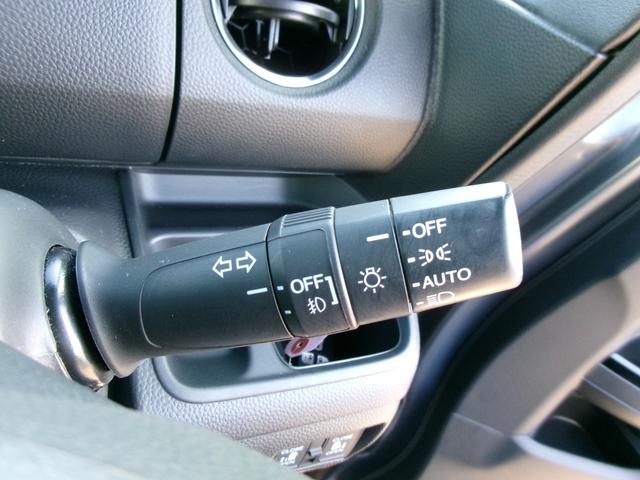 Ｎ－ＢＯＸカスタム Ｇ・Ｌホンダセンシング　ホンダセンシング　前後ドライブレコーダー　ナビ　フルセグテレビ　ＣＤ　ＤＶＤ　ＵＳＢ　Ｂｌｕｅｔｏｏｔｈ　ＥＴＣ　バックモニター　充電ソケット　ロールサンシェード　電動格納ミラー　前席シートヒーター（24枚目）