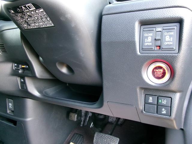 Ｎ－ＢＯＸカスタム Ｇ・Ｌホンダセンシング　ホンダセンシング　前後ドライブレコーダー　ナビ　フルセグテレビ　ＣＤ　ＤＶＤ　ＵＳＢ　Ｂｌｕｅｔｏｏｔｈ　ＥＴＣ　バックモニター　充電ソケット　ロールサンシェード　電動格納ミラー　前席シートヒーター（26枚目）