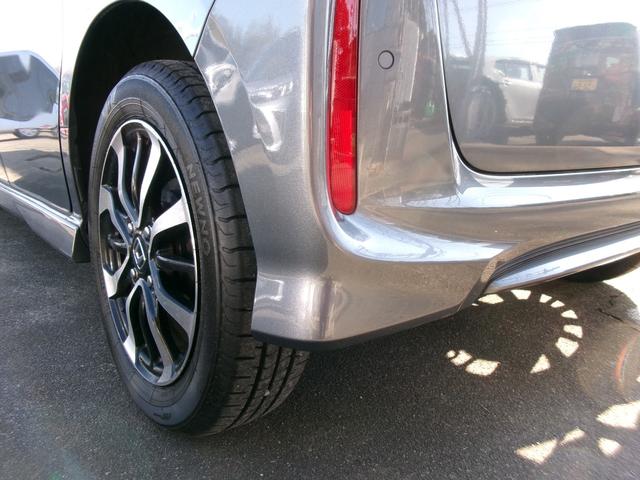 Ｎ－ＢＯＸカスタム Ｇ・Ｌホンダセンシング　ホンダセンシング　前後ドライブレコーダー　ナビ　フルセグテレビ　ＣＤ　ＤＶＤ　ＵＳＢ　Ｂｌｕｅｔｏｏｔｈ　ＥＴＣ　バックモニター　充電ソケット　ロールサンシェード　電動格納ミラー　前席シートヒーター（43枚目）